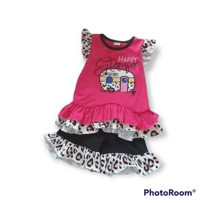 "Happy Glamper" short set